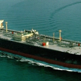 Marine and Mercantile Nigeria Limited products and services