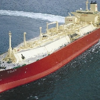 Marine and Mercantile Nigeria Limited products and services