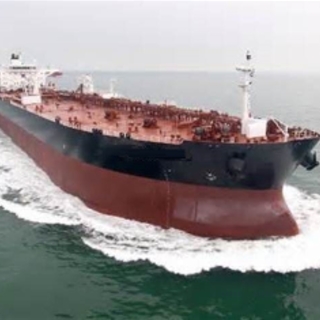 Marine and Mercantile Nigeria Limited products and services